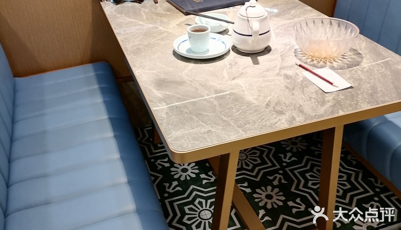 分享九龙茶记美食!