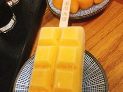 -WONDER ICE 萬得冰田(建設路总店)