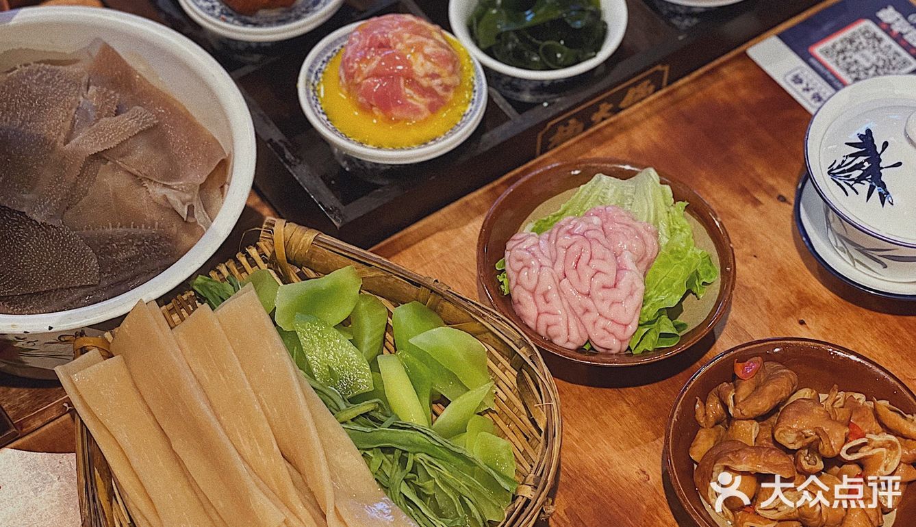 深圳火锅店的这碗冰汤圆牢牢抓住我的心[爱心]！
