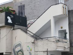 -nodcafe(M50创意园店)