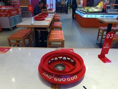 -椒锅锅·麻辣香锅(宝地广场城市集市店)