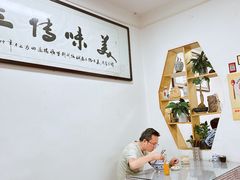 -长香源葫芦头梆梆肉(开通巷店)