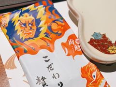 -肉魁屋·烧肉·烧鸟·酒场(高新店)
