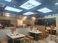 -卤校长重庆火锅(合肥宁国路店)