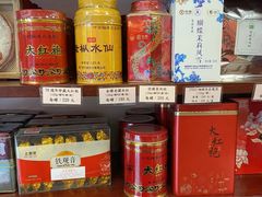 -华联发展销售中心(十月初五街店)