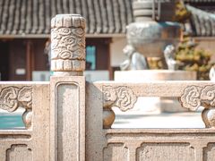 -西园寺