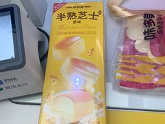 -味多美蛋糕(静安庄店)
