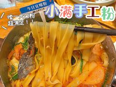 -小满手工粉(上海月星环球港店)