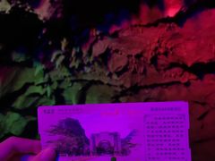 -宝晶宫旅游景区