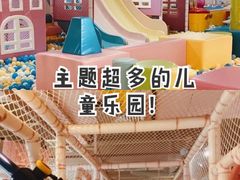 -星舰梦航(广百广场荔胜店)
