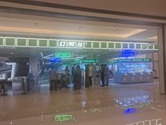 -幻物社(万象天地店)