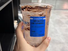 -CHARLIETOWN红茶公司(南京万象天地店)