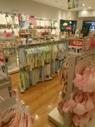 -乐友孕婴童(勒泰中心店)