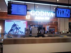 -GODIVA(国际金融中心店)
