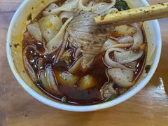 -王记生烫牛杂面馆(兰陵路店)