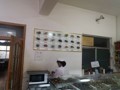-军嫂饺子馆(岳家寨小区店)