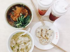 -玉华饮食店(茅台路店)