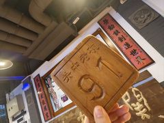 -关中老碗(建工路店)