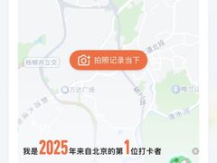 -咊记茅草棚柴火鸡(乌当店)