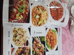 -昱德来·天津菜(河西店)