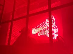-Orangutan Bunker猩猩地堡酒吧(兰桂坊店)