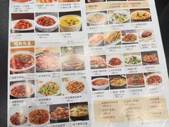 -国人川菜(李家村建东街店)