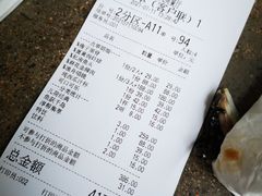 -几荷·恰似故人来(秀水广场店)