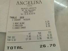 账单-Angelina(老佛爷店)