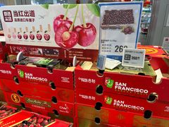 -合肥蜀山万象汇