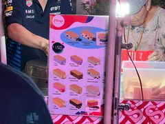 -詹爷爷乌节路街头冰淇淋