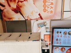 -景芳周大姐烧麦(东新店)