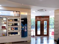 -宝岛眼镜(杭州万塘路旗舰店)