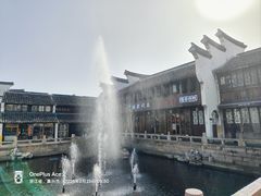 -嘉兴月河历史街区