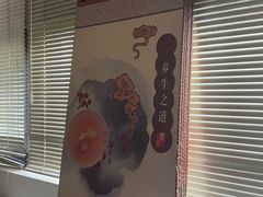 -张钰强中医正骨推拿连锁(唐家人才公寓店)