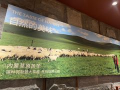 -巴奴毛肚火锅(龙湖锦艺城店)