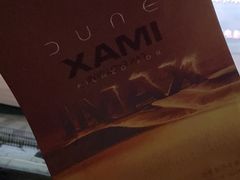 -寰映影城(大融城激光IMAX店)