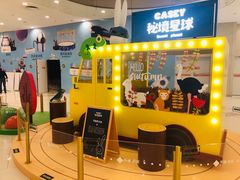 -凯德广场(西城店)