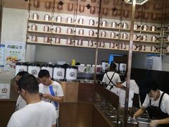 -眷茶(大卫城10楼店)