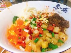 招牌牛肉面四合一-黎一碗大碗手工面(城市立方店)