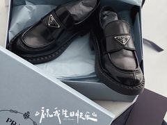 -PRADA普拉达(仁恒置地店)