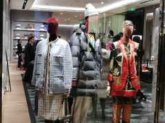 -GUCCI(南京德基店)