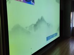 -大自然会所(泉秀店)