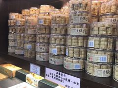 -钜记手信(新马路旗舰店)