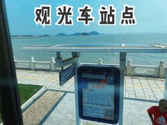 -珠海拱北口岸