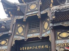 -自贡市盐业历史博物馆