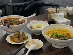 -耙豌豆重庆小面