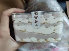 -喵小喵烘焙(广宜文苑店)