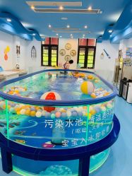 点击看大图 -趣童婴幼儿SPA母婴生活馆(孔雀城店)