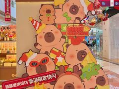 -百联川沙购物中心