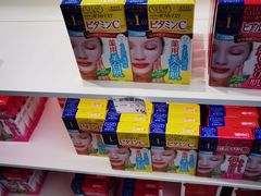 -国药中服免税(北京坊店)